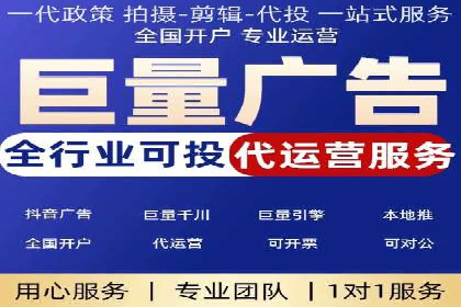 SEM代运营案例：精准定位目标客户